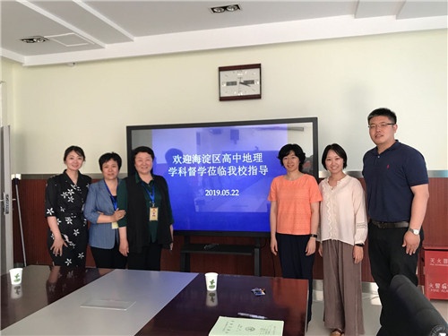 微信图片_20190524140904_副本.jpg