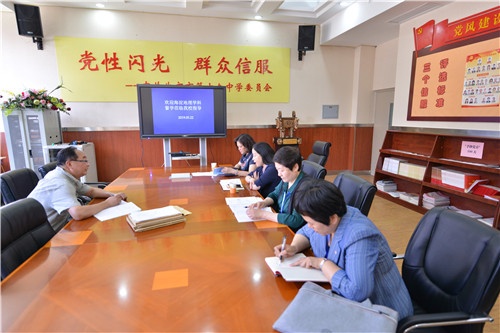 DSC_9110_副本.jpg