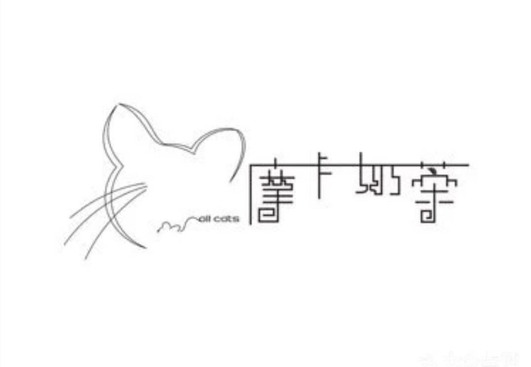 微信图片_20190508145838_副本.jpg