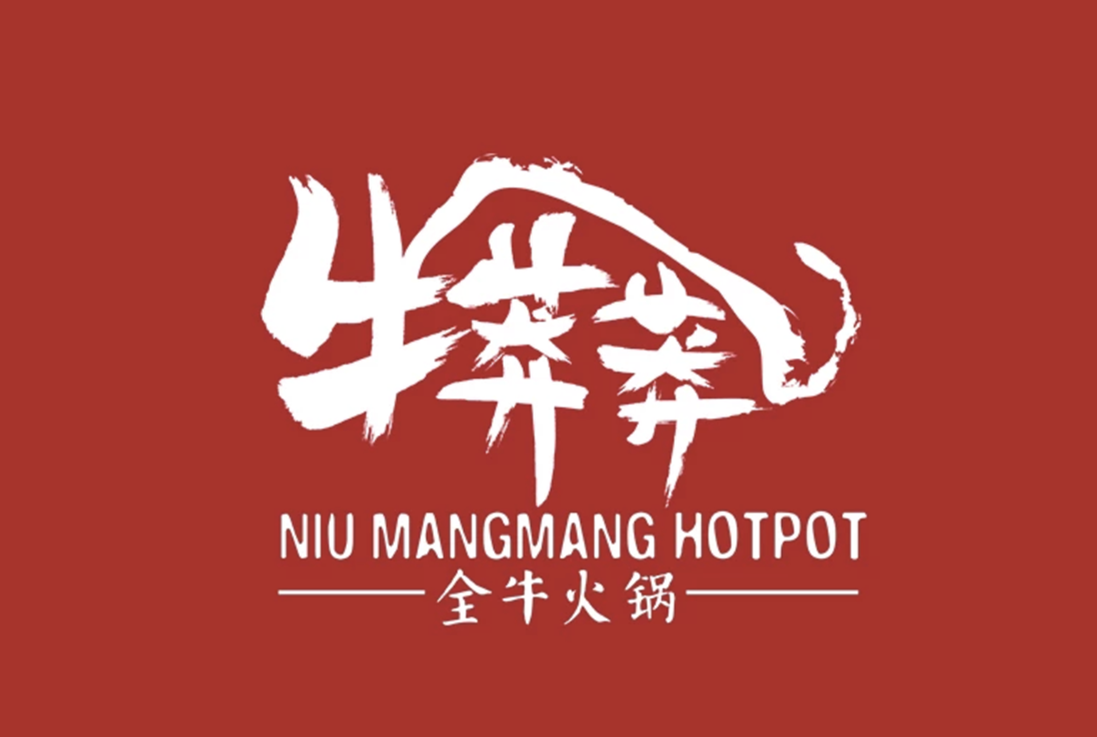 微信图片_20190505114351_副本.png