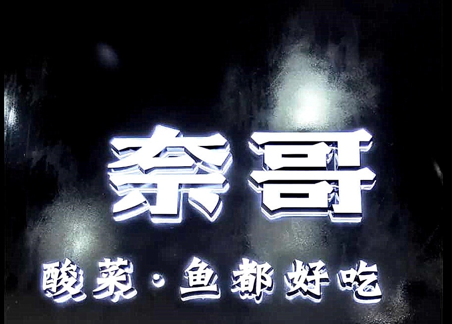 微信图片_20190508164403_副本.jpg 微信图片_20190508164403_副本.jpg