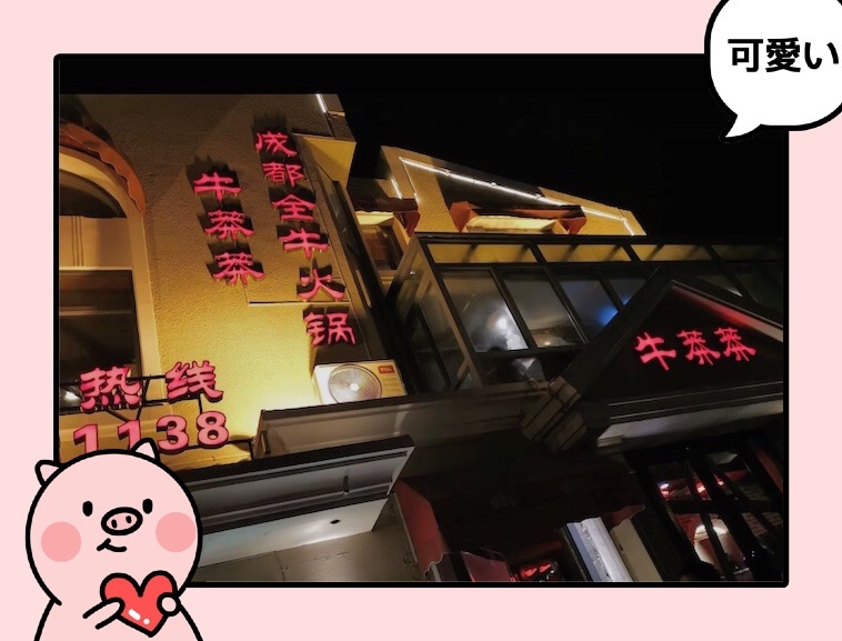 微信图片_20190505114333.jpg