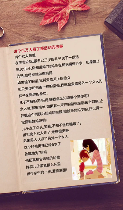 100款抖音书单制作模板任你选,每天不带重样儿
