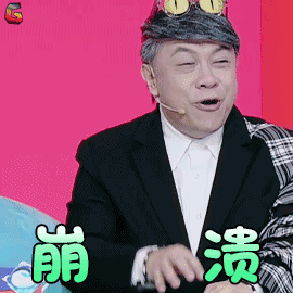 20190506154151.gif