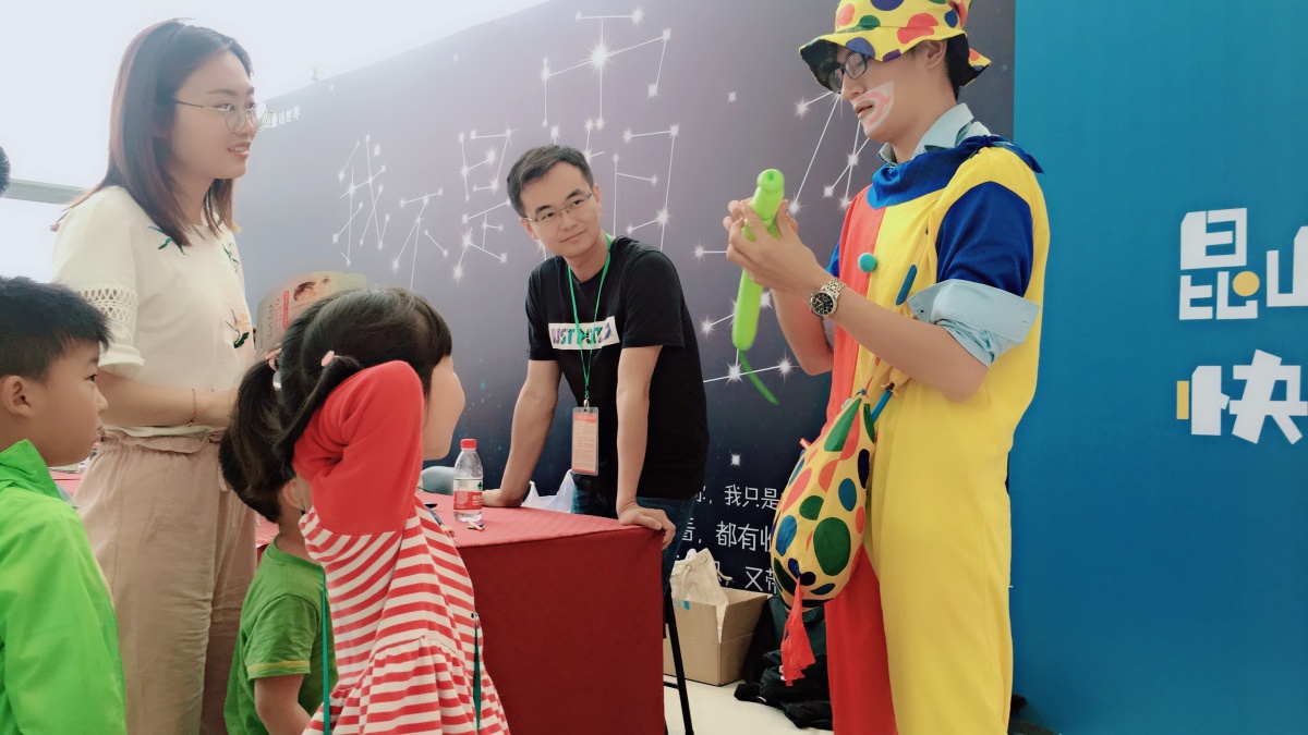 微信图片_20190604104917.jpg