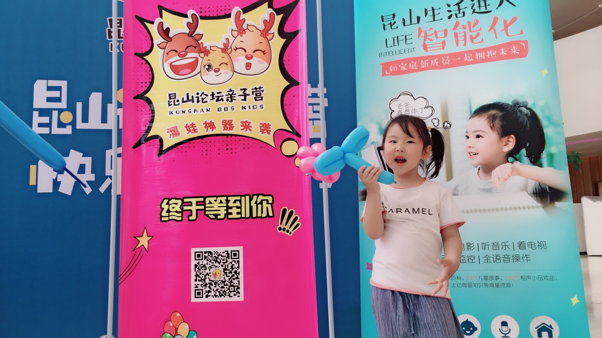微信图片_20190604104930.jpg