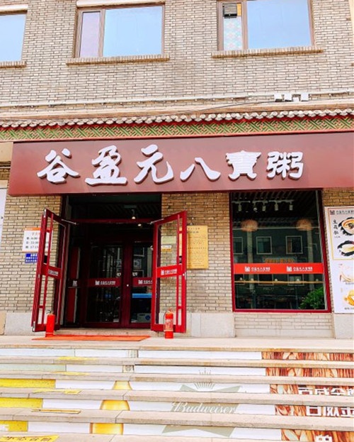 5_副本.jpg