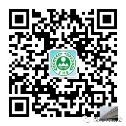微信圖片_20190516151036.jpg 微信圖片_20190516151036.jpg