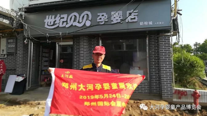 微信截图_20190515125948.png 微信截图_20190515125948.png