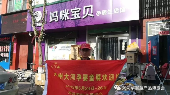 微信截图_20190515125934.png 微信截图_20190515125934.png