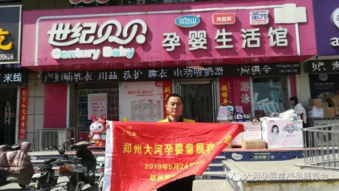 微信截图_20190515125847.png 微信截图_20190515125847.png