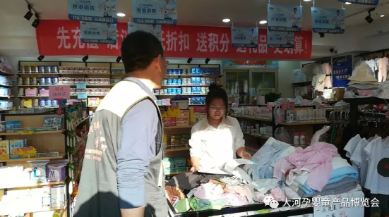 微信截图_20190515131502.png 微信截图_20190515131502.png
