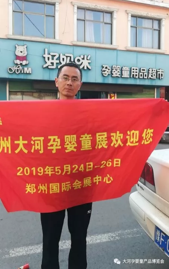 微信截图_20190515124509.png 微信截图_20190515124509.png