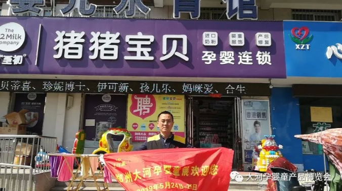 微信截图_20190515125826.png 微信截图_20190515125826.png