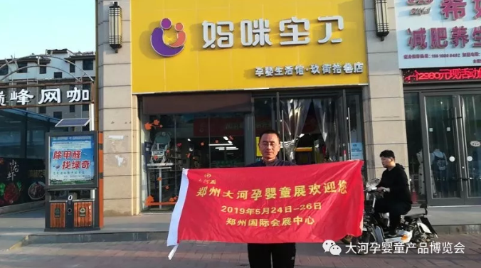微信截图_20190515123043.png 微信截图_20190515123043.png