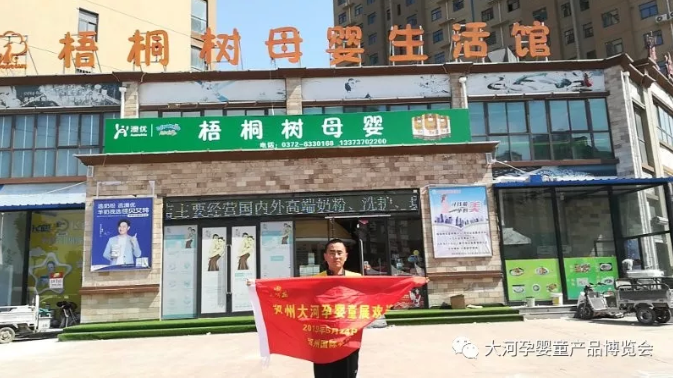 微信截图_20190515124542.png 微信截图_20190515124542.png