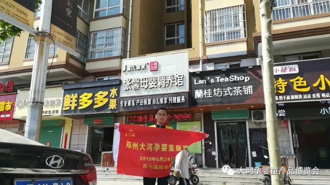 微信截图_20190515122900.png 微信截图_20190515122900.png