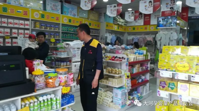 微信截图_20190515131529.png