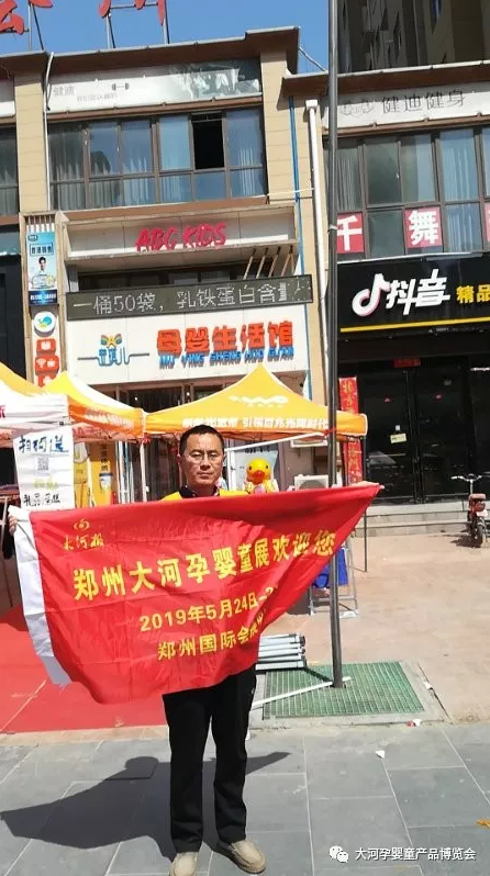 微信截图_20190515125911.png 微信截图_20190515125911.png