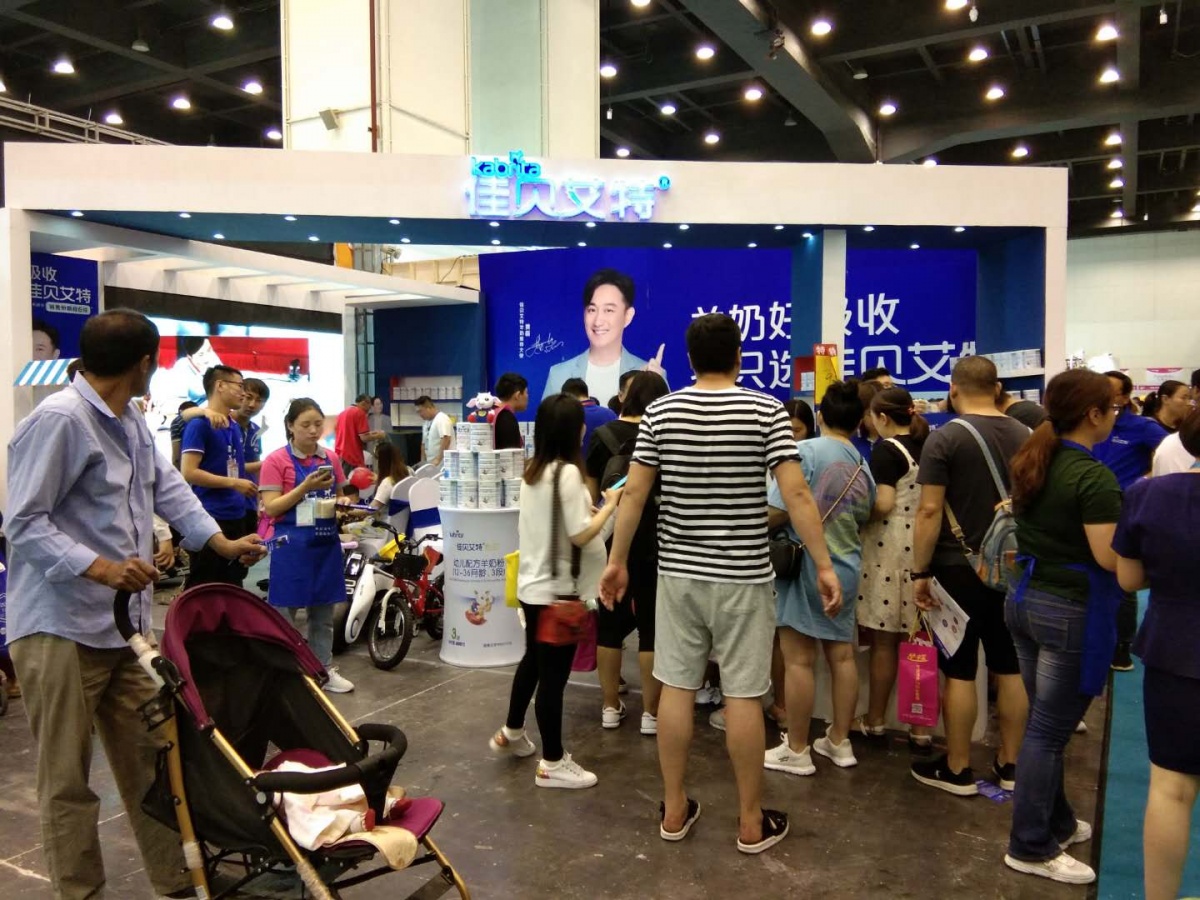微信图片_20190606094404.jpg 微信图片_20190606094404.jpg