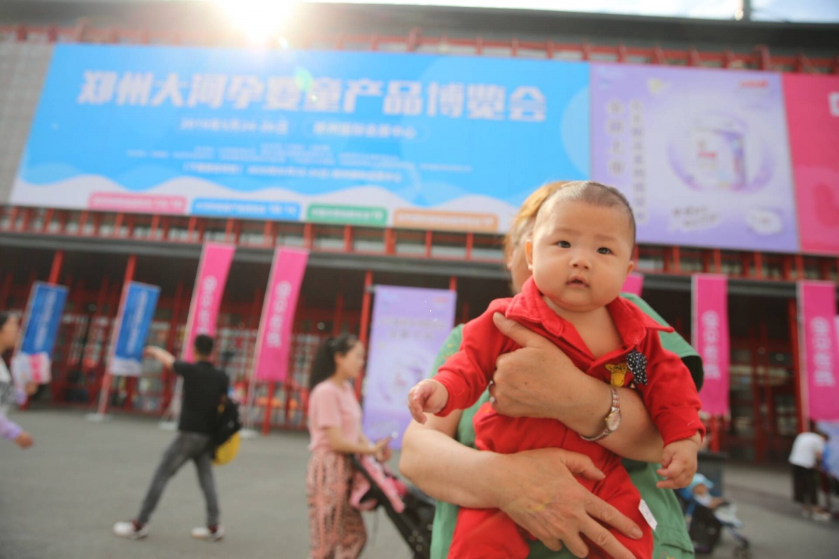 QQ图片20190606111920.jpg QQ图片20190606111920.jpg