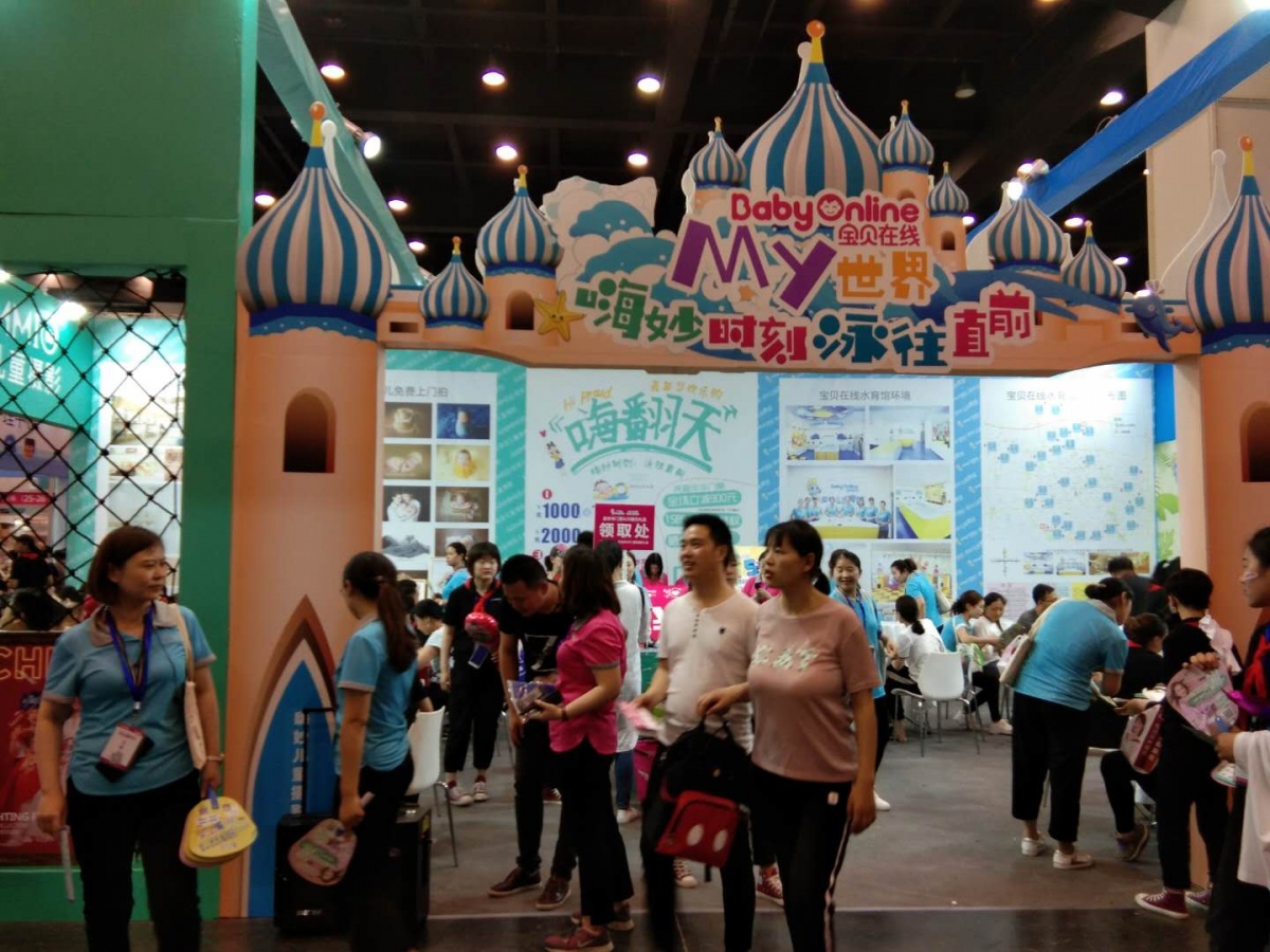 微信图片_20190606104618.jpg 微信图片_20190606104618.jpg