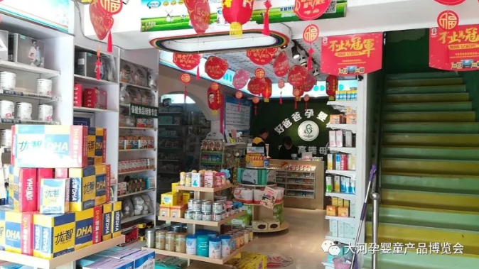 微信截图_20190515142212.png 微信截图_20190515142212.png