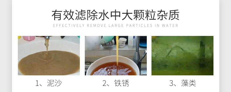 详情页图8.jpg