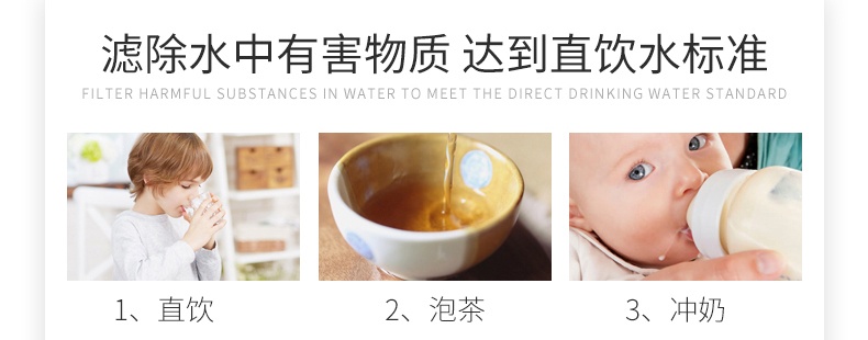详情页图12.jpg