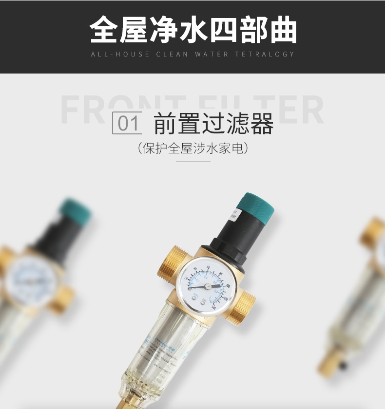 详情页图7.jpg