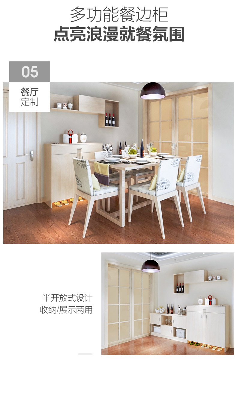 详情页图11.jpg