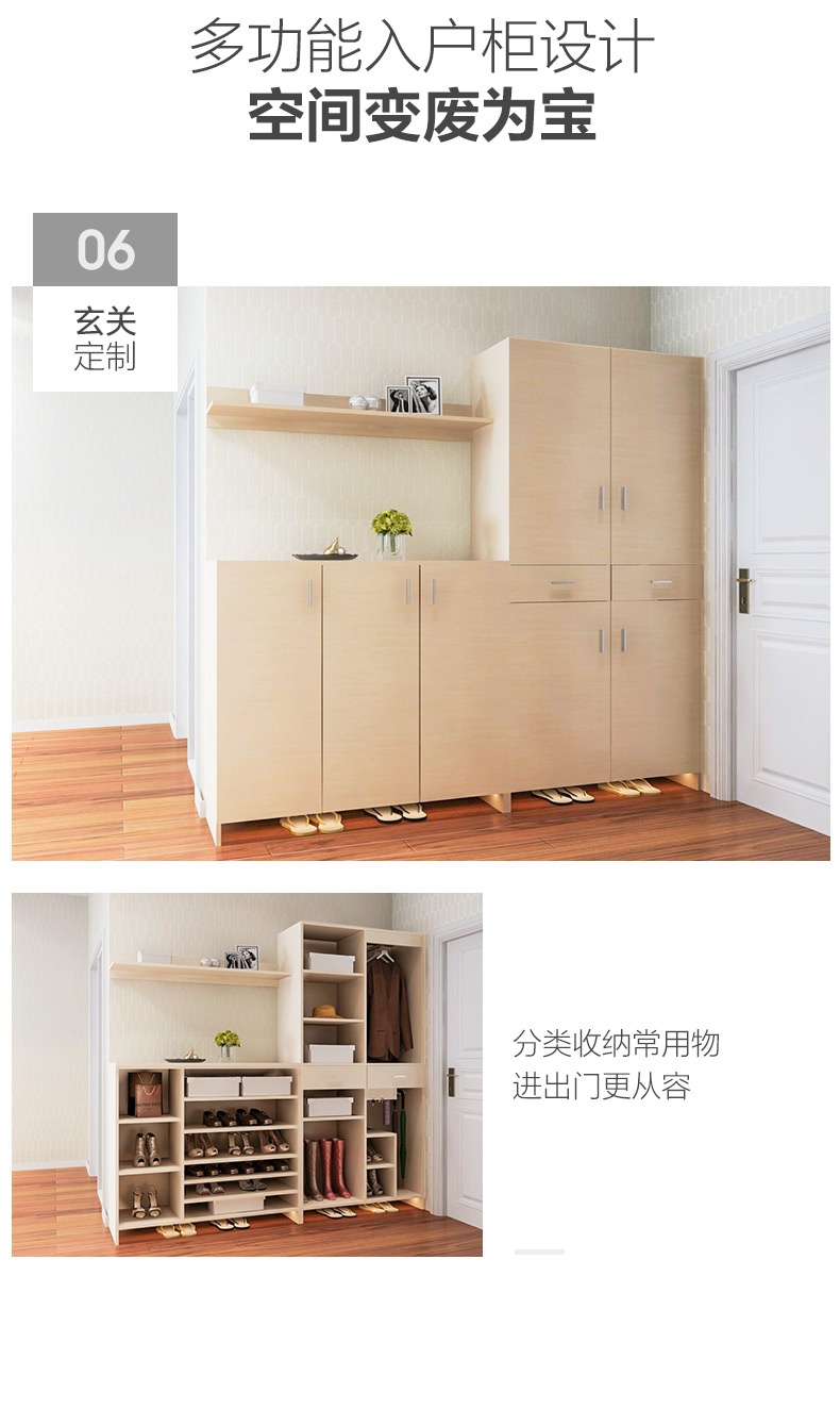 详情页图12.jpg