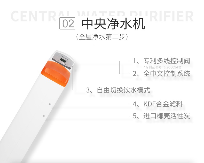 详情页图9.jpg
