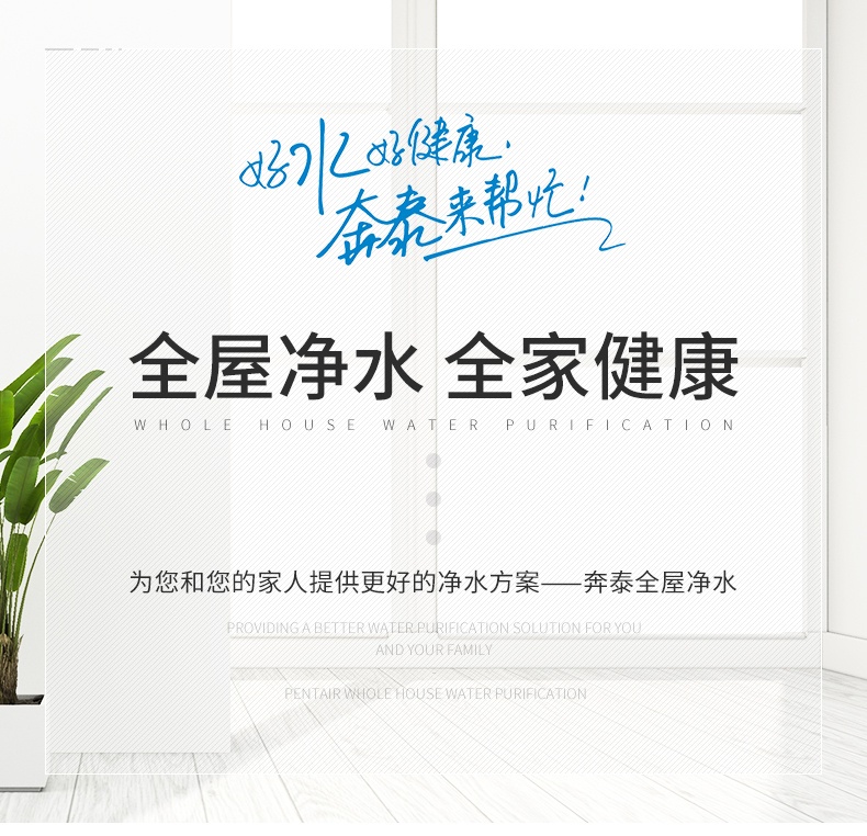 详情页图1.jpg
