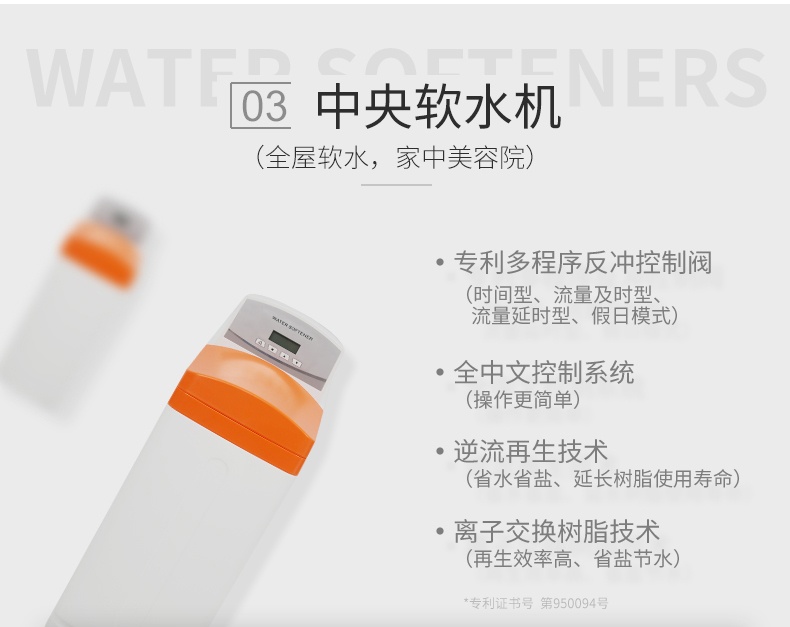 详情页图10.jpg