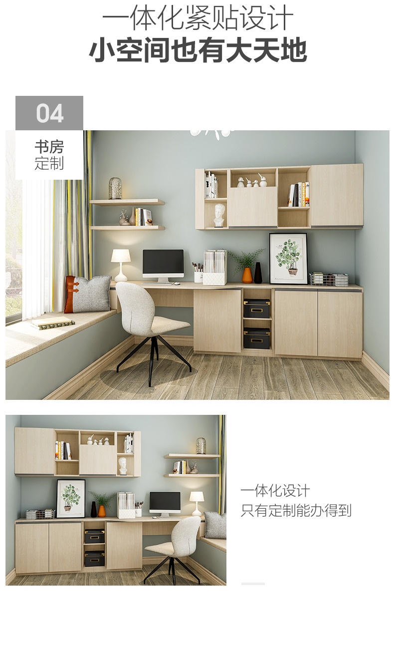详情页图10.jpg