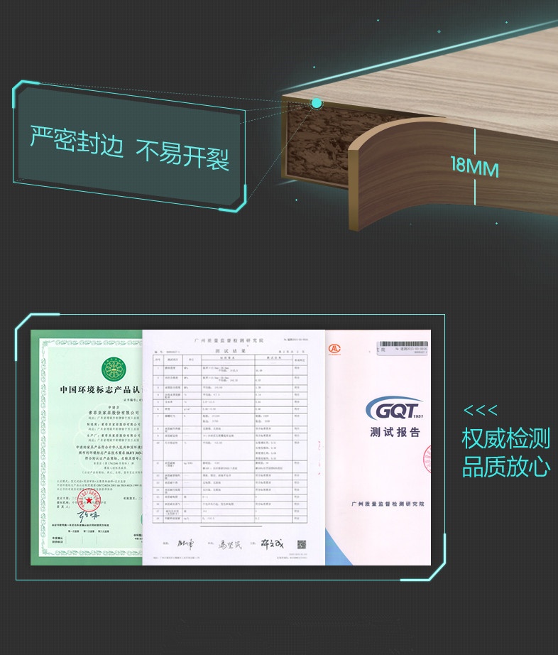 详情页图18.jpg
