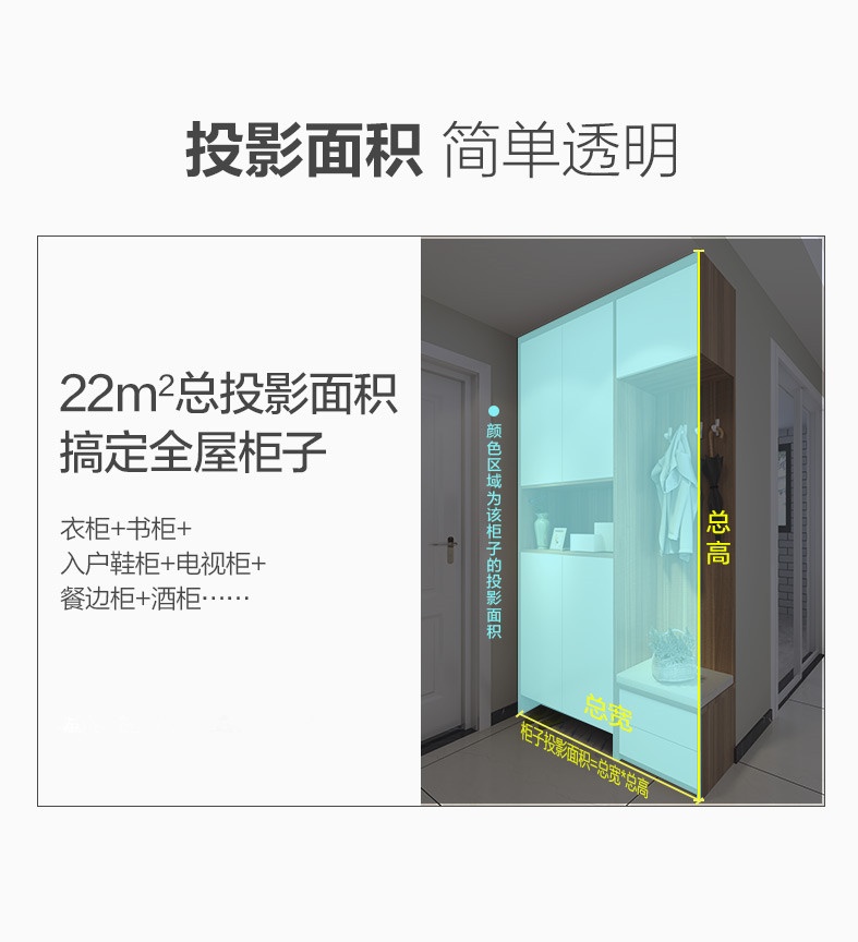 详情页图13.jpg