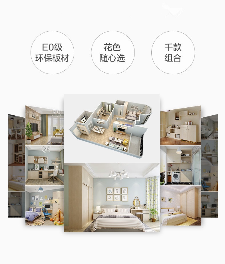 详情页图5.jpg