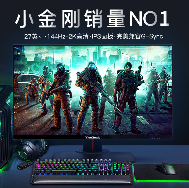 QQ截图20190517192625.png