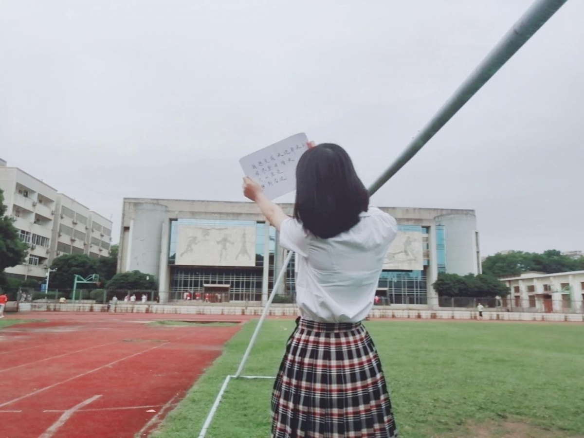 天空.jpg 天空.jpg