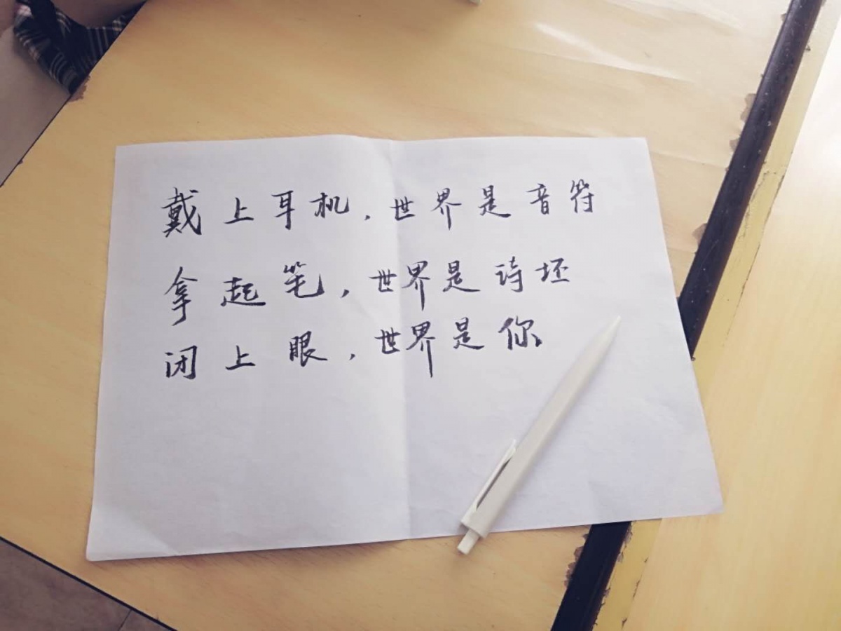 你我3.jpg 你我3.jpg