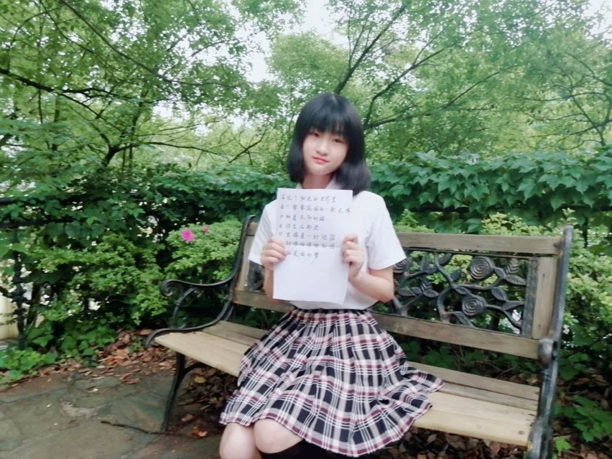 长椅.jpg 长椅.jpg