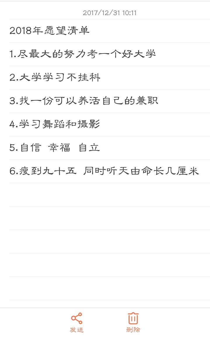 905F946FDC9B86016D2BB207CE93377B.jpg 905F946FDC9B86016D2BB207CE93377B.jpg