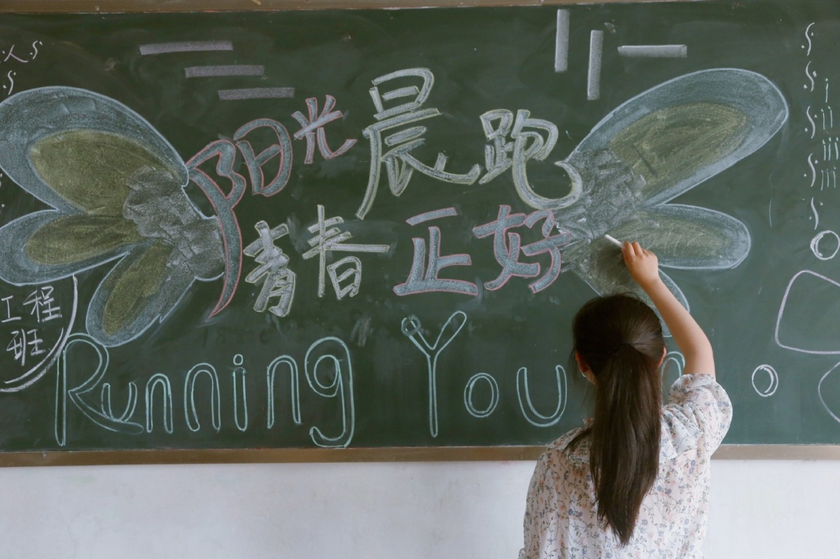 Ů �ڰ�_mh1558826006137.jpg