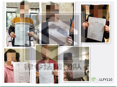 在东信国际投资如何规避陷阱？为什么总是赚少亏多？158 / author:Legal Aid / PostsID:1394651