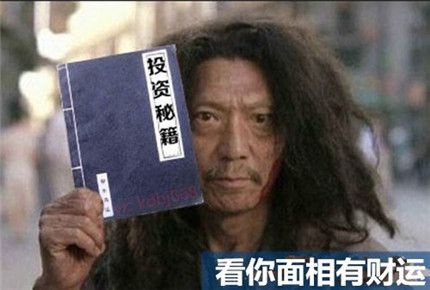 OPAL澳博金融已证实不正规,仙人指路博取信任pian取资金212 / author:Legal Aid / PostsID:1395259 OPAL澳博金融已证实不正规,仙人指路博取信任pian取资金212 / author:Legal Aid / PostsID:1395259