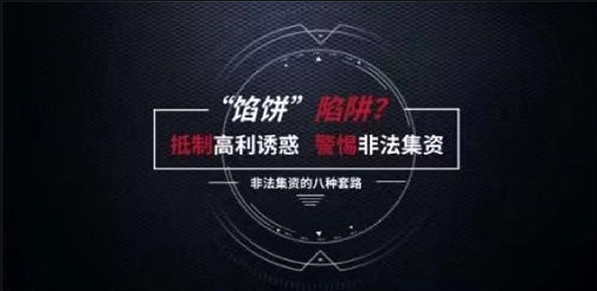 OPAL澳博金融投资亏损严重到底是人为，还是我自己操作不当？777 / author:Legal Aid / PostsID:1396249