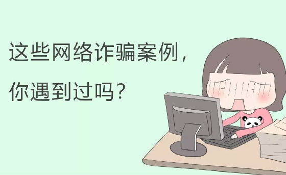 OPAL澳博金融平台亏损上百万，无法对账户资金进行监管23 / author:Legal Aid / PostsID:1395678