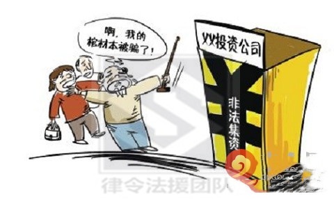 OPAL澳博金融投资亏损严重到底是人为，还是我自己操作不当？429 / author:Legal Aid / PostsID:1396249